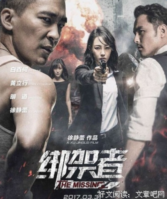 最经典的《大唐荣耀》经典语句大全