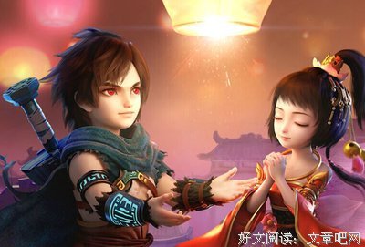最经典的《大话西游》经典名句