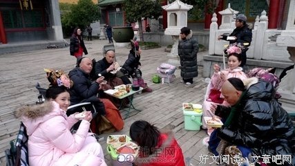 最新的《天外飞仙》连续剧台词大全