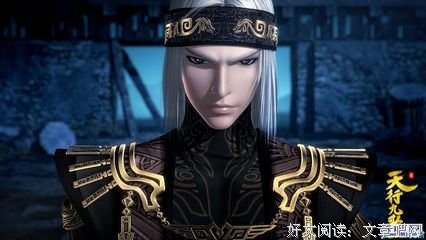 《天行九歌》动漫经典台词大全