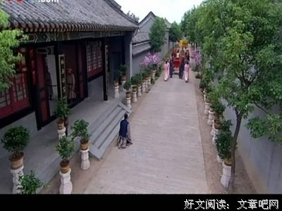 《宫锁心玉》电视剧经典台词