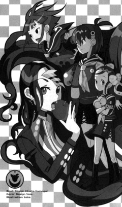 《戏言系列》小说摘抄