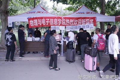 “妈，我们班就我没整容了！”