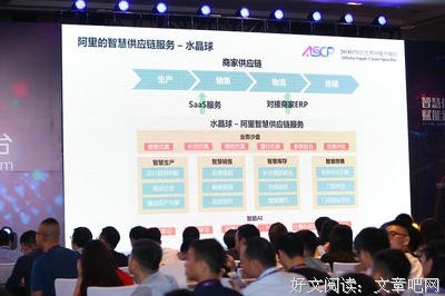 最全的《智慧奥秘》语录摘抄