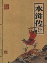 最全的《杉杉来吃》小说摘抄大全