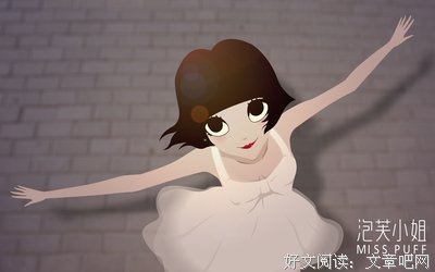《泡芙小姐》经典名句大全