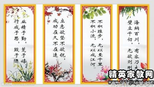 洗劫一空格言警句