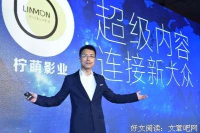 苏晓的名人名言