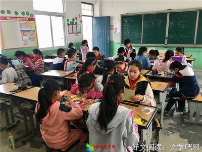 关于许阳的语句