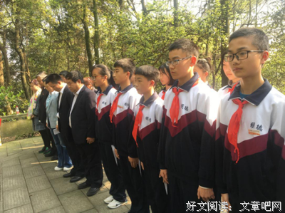 明德的语句摘抄_关于明德的语句
