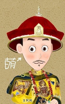 描写若曦的经典句子