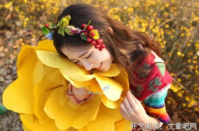 关于沈凉生的唯美语录