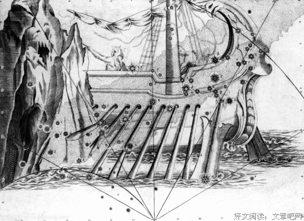 关于乌拉的语句