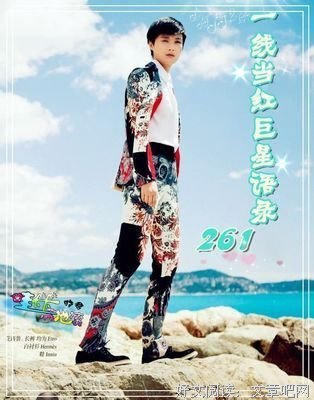 15条关于卡卡的经典语句