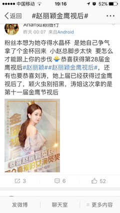 “中国式审美”遭群嘲：比文盲更可怕的，是这种现象！