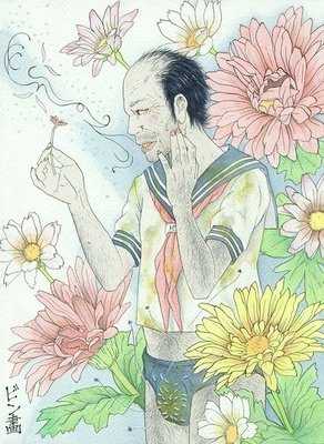 泽句子大全