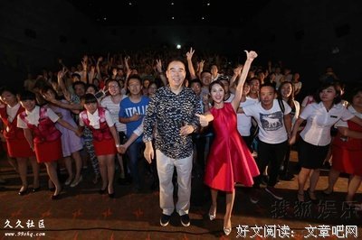 事是觉风道士发好去偷的句子