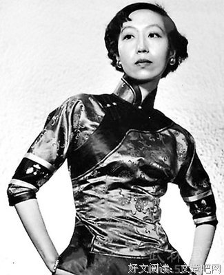 张爱玲句子