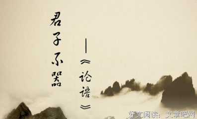 不二霖生句子