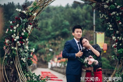 那个拿烟头求婚的男人，并不是真的爱你！