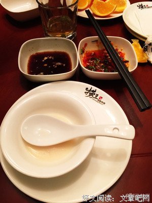 有关锅底菜名言大全