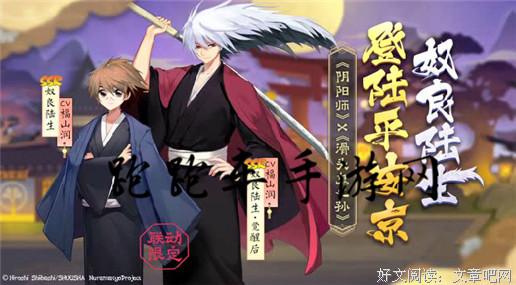 最新的陆良深名句欣赏