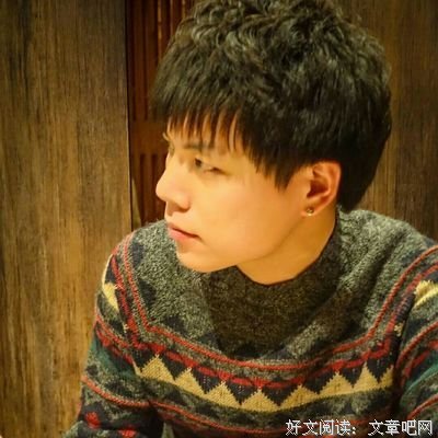 陈亚豪名言警句