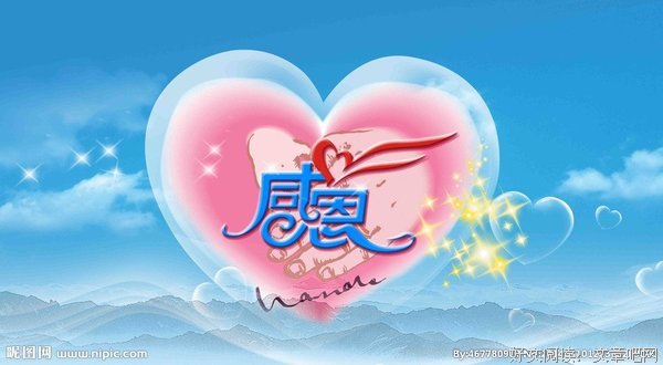 感谢情感栏目，感谢大侠老师，感恩生命里的每一次相遇