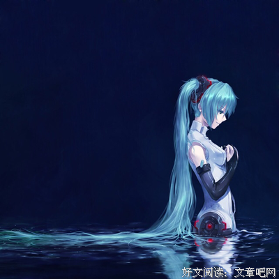最经典的初音未来名言