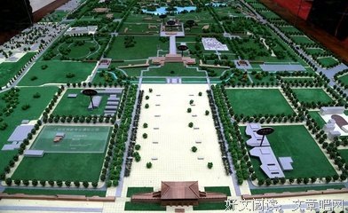 最全的千宫一夜座右铭