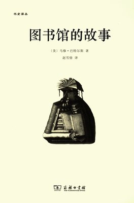 关于博尔赫斯经典名句