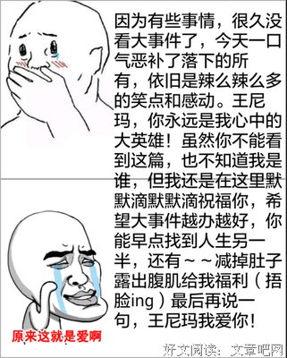最全的处雨潇湘名人名言