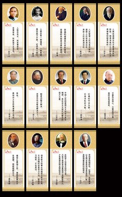 风之痕名言警句