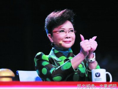 风凌睿名言大全