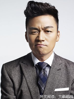 鱼小溪名言警句