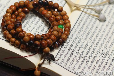 一行禅师的名言名句