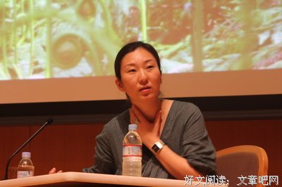 有关三浦紫苑名言