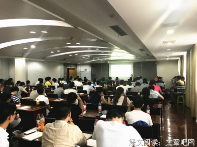 有关东软男孩名言