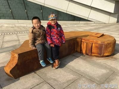 有关乘物游心名言
