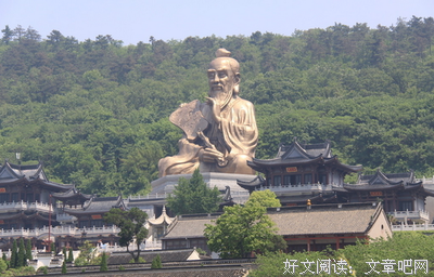 最全的《百年不合》名句欣赏
