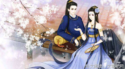 《盛世丑妃》好段摘抄