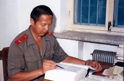 我在政法大学当法盲