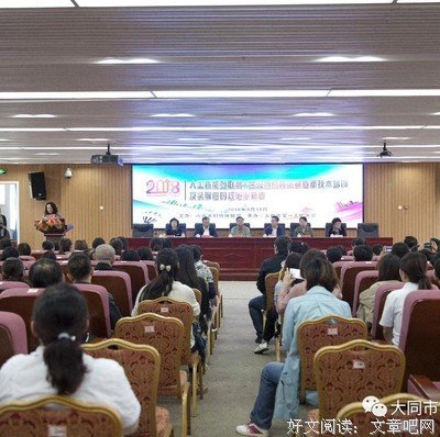 人有万算，天只一算！