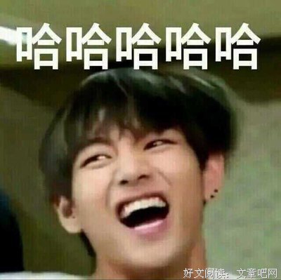 《终极恶女》经典语句