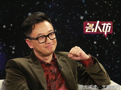 实录 | 错的时间对的人，以及不该发生的事