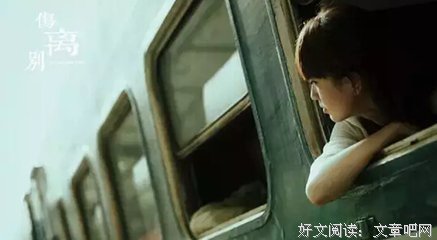 最新的《这么多年》经典句子