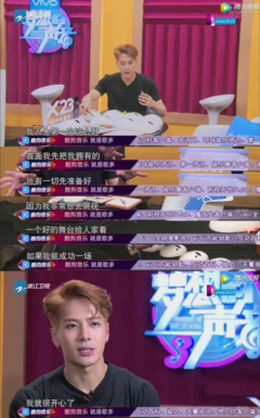 欢迎各位光临大型真香现场