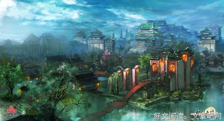 最全的《古剑奇谭2》经典句子大全