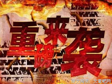你信不信，我把你家店给砸了！？（结尾附7秒视频）