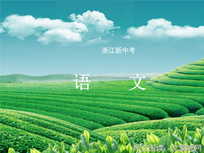 关于点兵名言名句